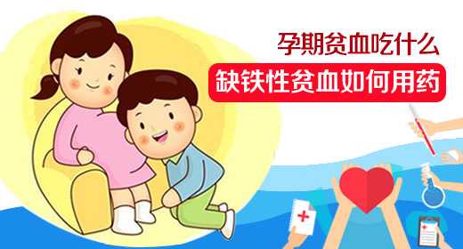 上海机构代怀产子，上海助孕机构哪家好?上海新生代助孕生殖中心诚信至上